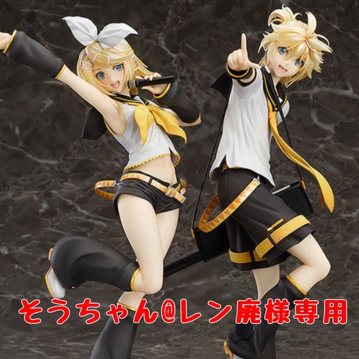 キャラクター・ボーカル・シリーズ02 鏡音レン Tony Ver フィギュア