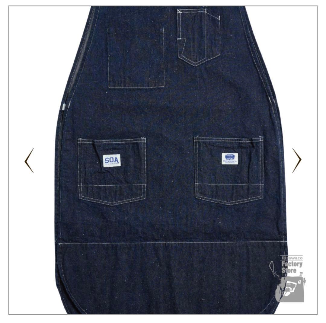 【値下げ】SPECIAL OTHERS ACOUSTIC エプロン　トートなし