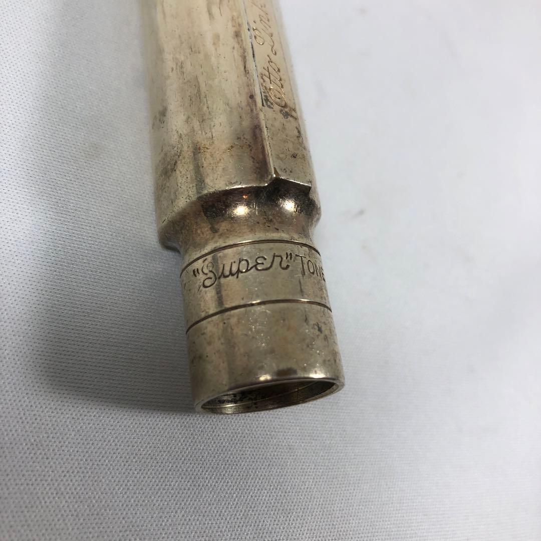 オットーリンク マウスピース スーパートーンマスター