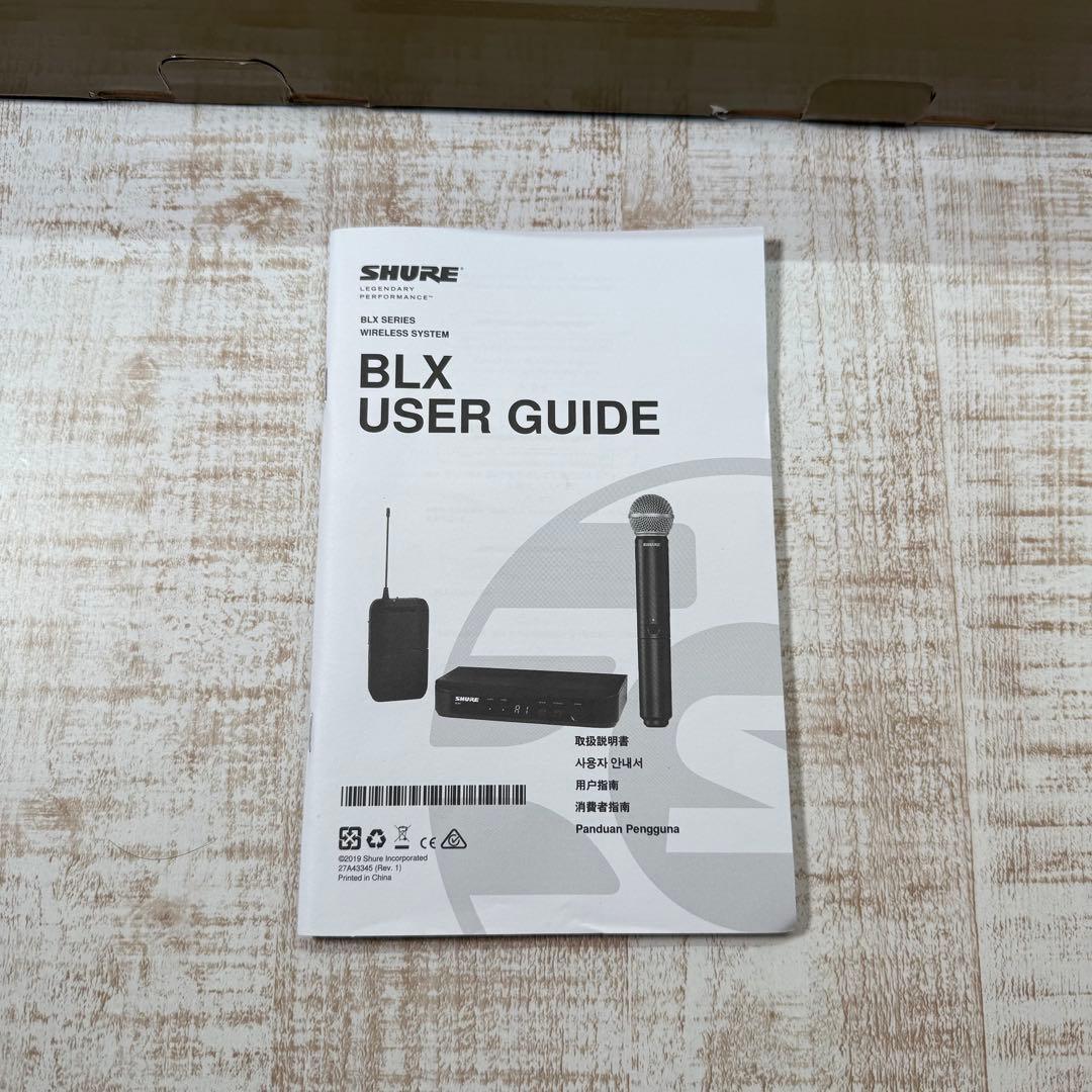 美品　SHURE BLX288J SM58-JB ワイヤレスマイクセット