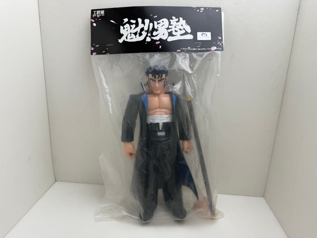 工匠堂 『魁!!男塾』伊達臣人 ソフビ