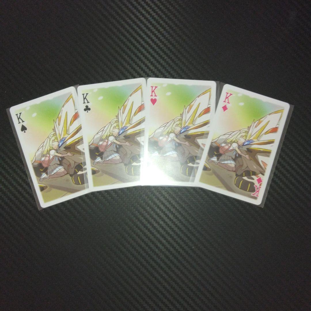 狛*治様 【希少】　トランプ　リーリエ＆グラジオ＆ルザミーネ