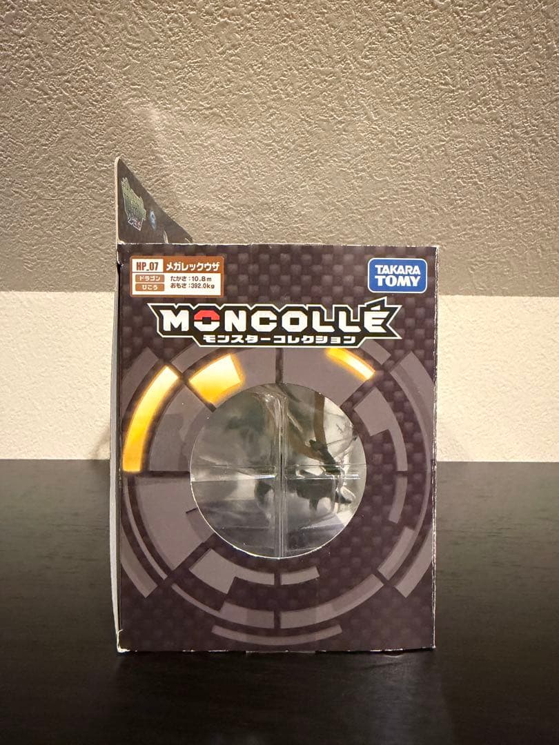 モンコレ メガレックウザ 未開封 初版 2026年最新】ポケモン モンコレ