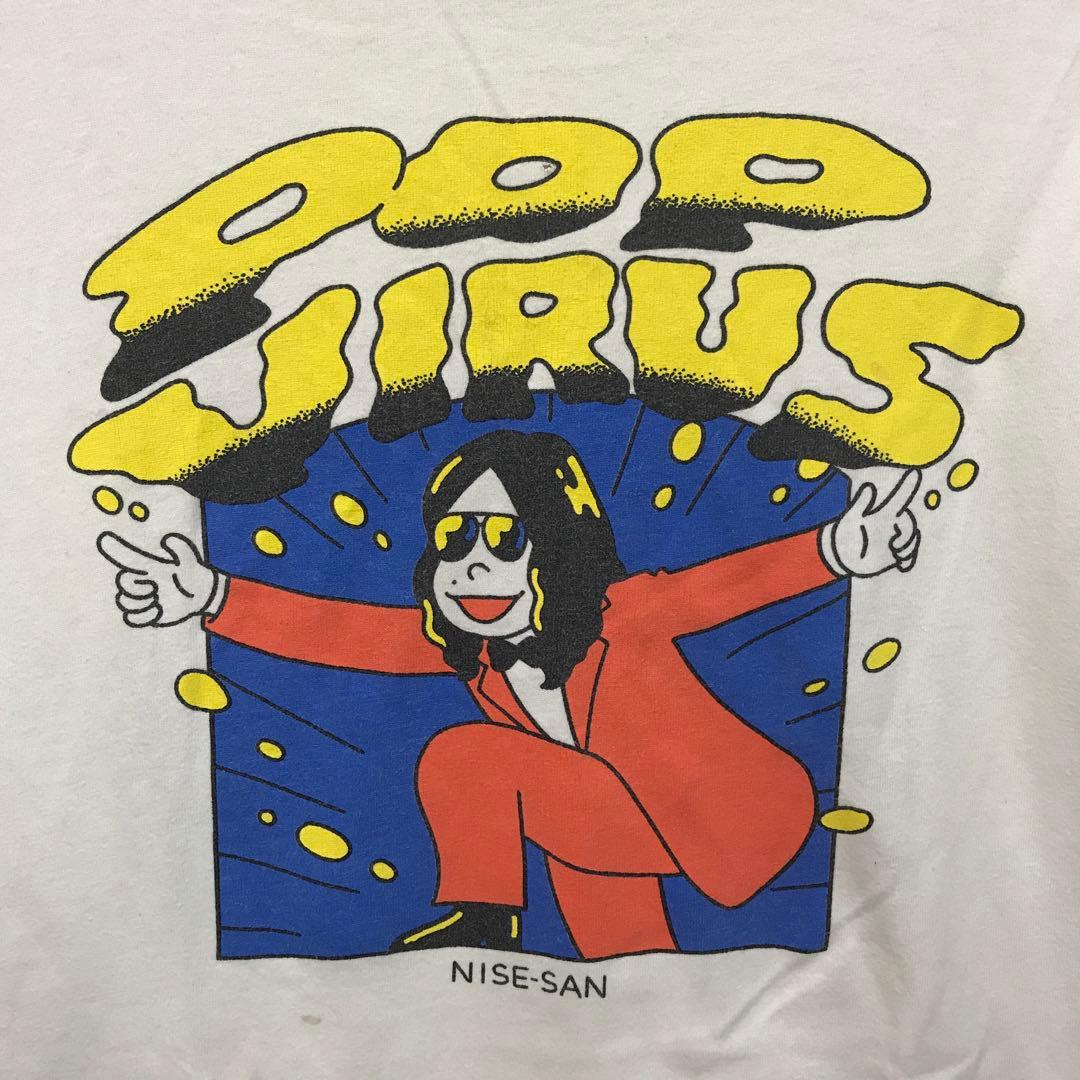 星野源 ポップウイルス Pop Virus ニセ明 ライブ グッズ Tシャツ