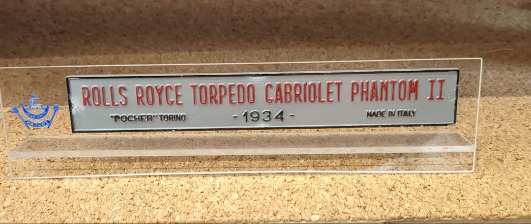 自動車 Rolls Royce Phantom II 1934