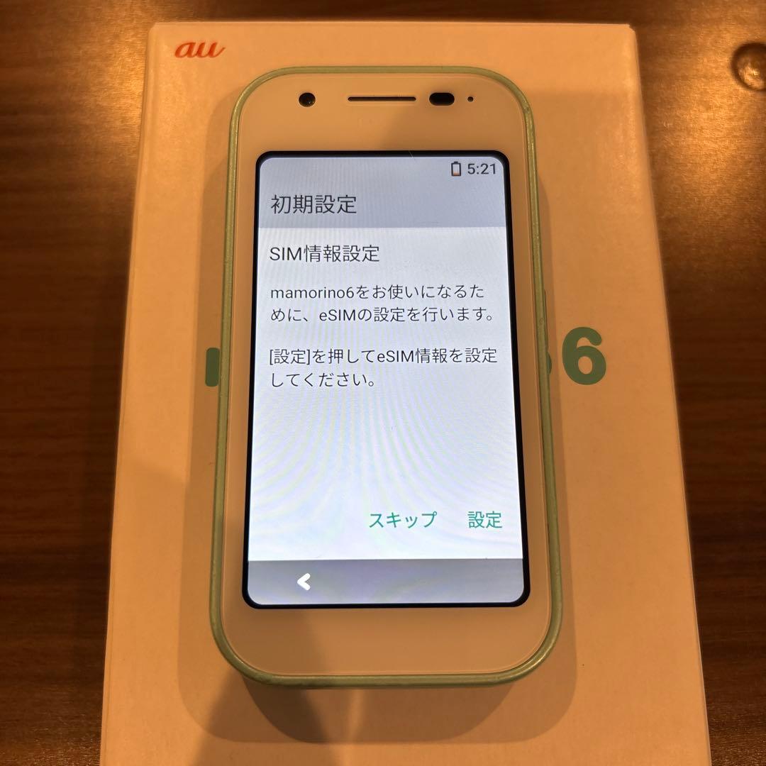 【M.R】au mamorino6 ミント 本体