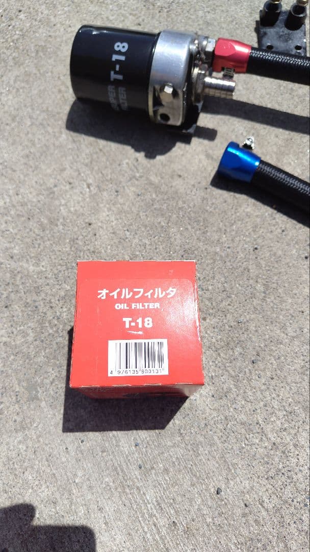 早い物勝ち！トラストオイルエレメント移動キットS14 S15シルビア