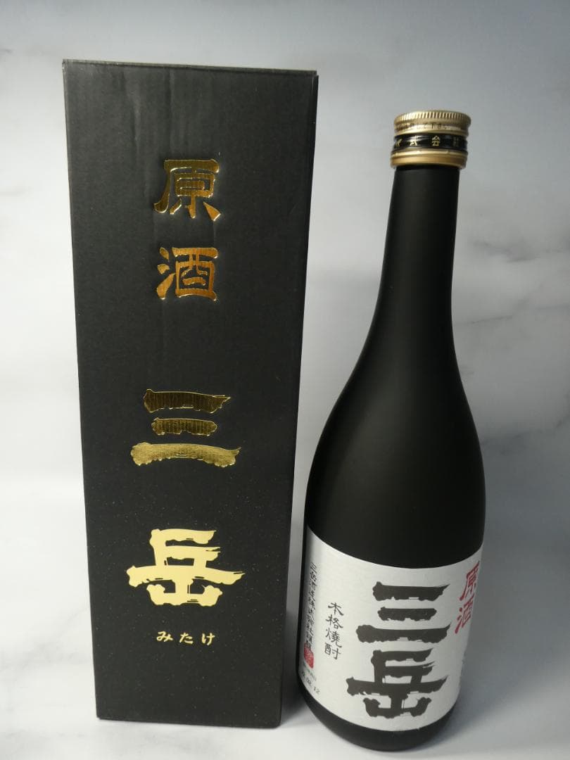 飲み比べ2本セット◇瑞泉おもろ 17年長期熟成古酒720ml◇原酒三岳 720m