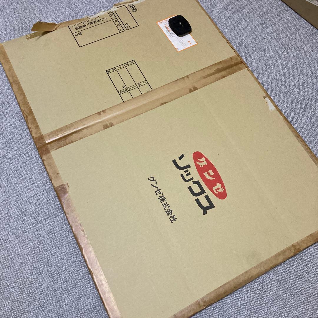 井川遥　BODY WILD FIT BOXER ポスター　美品　グンゼ　３