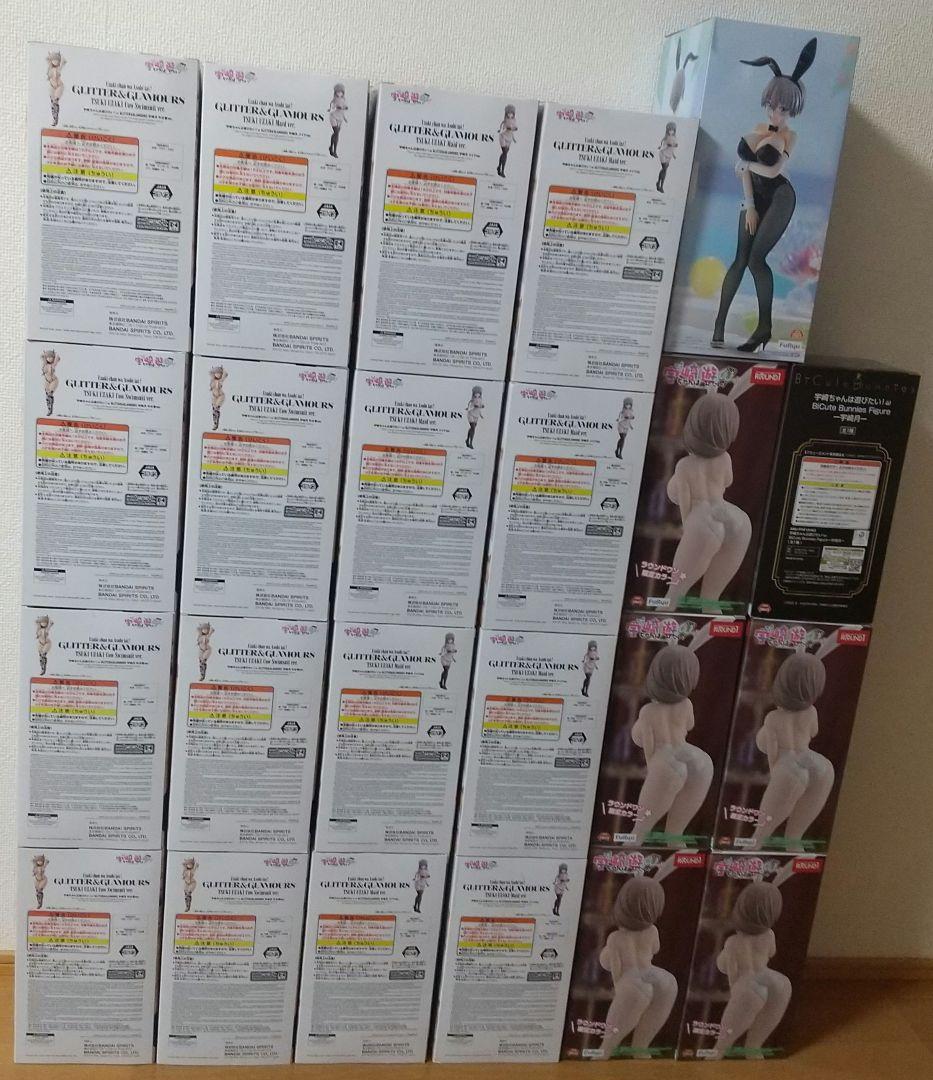 宇崎 月 花 フィギュア BiCute バニー メイド 水着 GLITTER