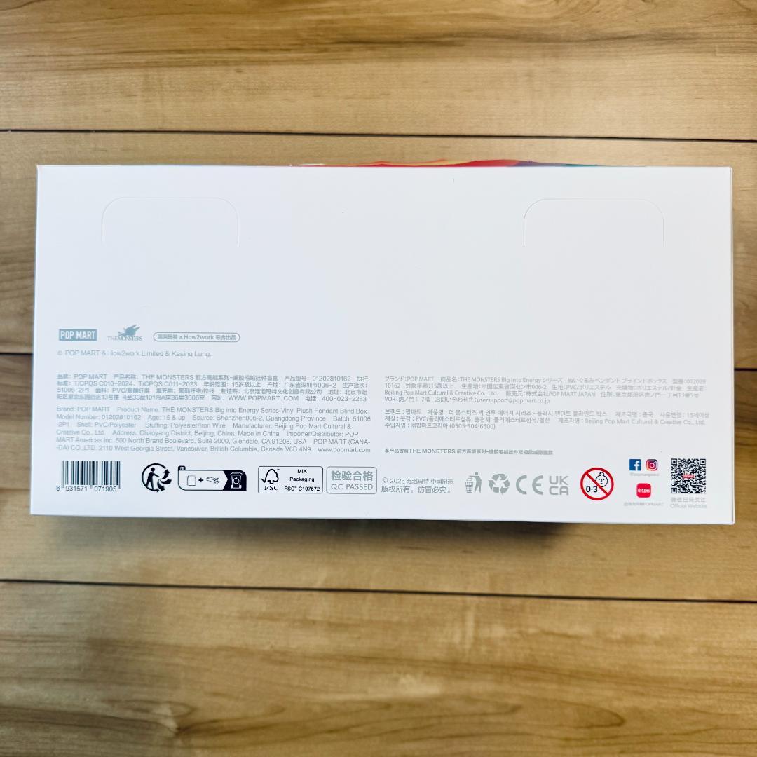 新品 LABUBU 5点セット THE MONSTERS ぬいぐるみペンダント