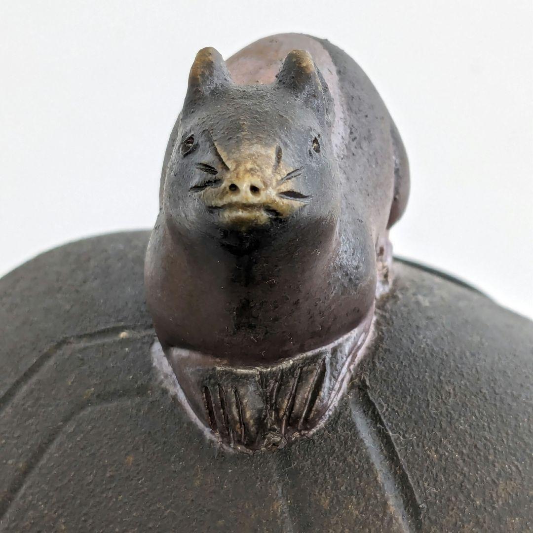 岡山県重要無形文化財 松井與之 備前焼 干支子置物 共箱共布