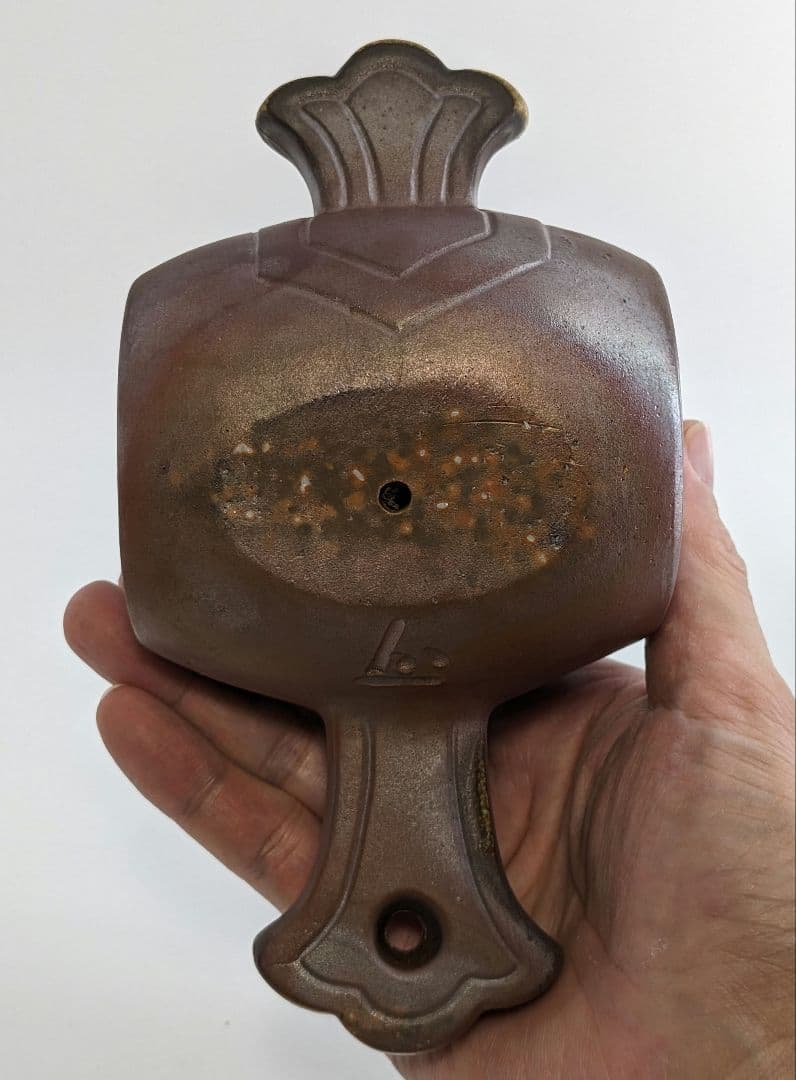 岡山県重要無形文化財 松井與之 備前焼 干支子置物 共箱共布