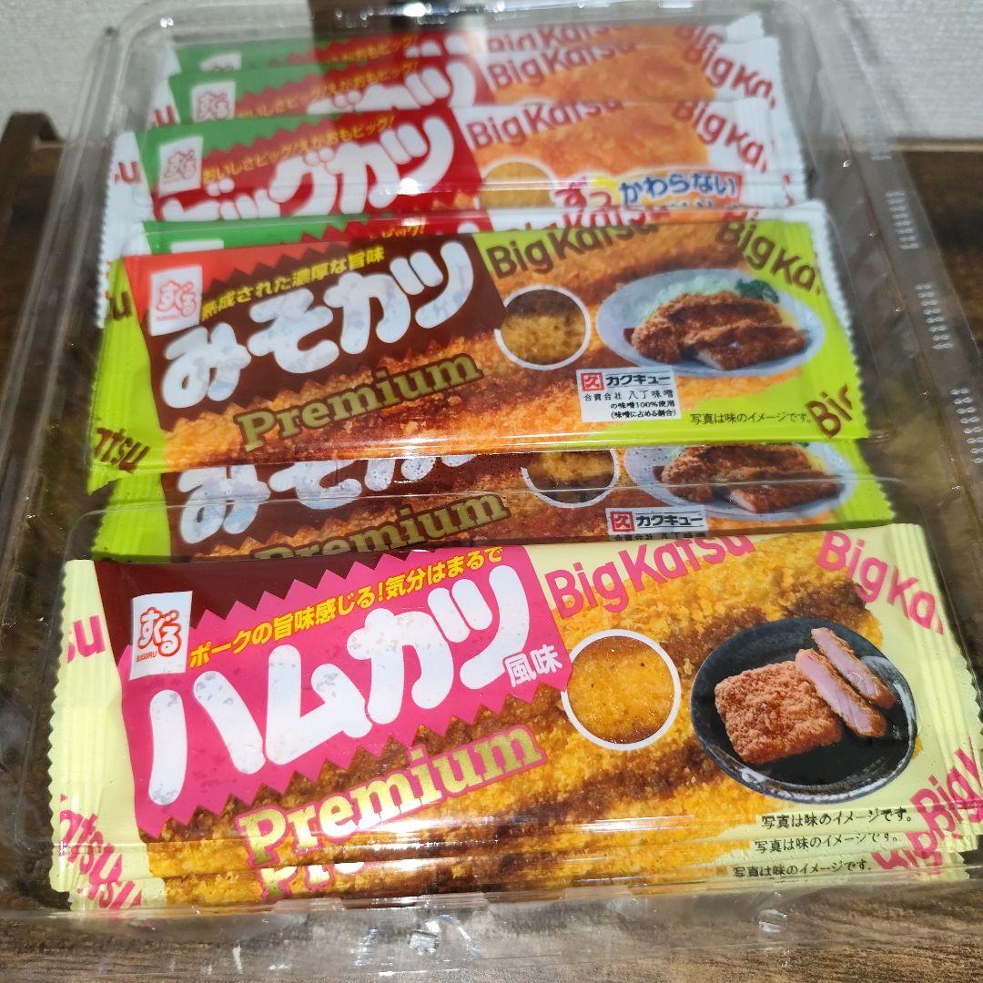 2025年残り福箱【電動式ミシン】