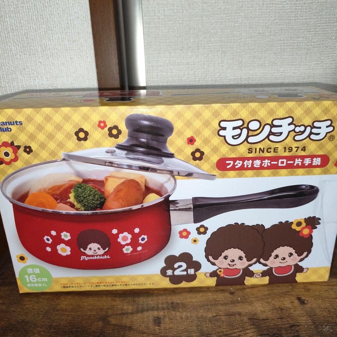 2025年残り福箱【電動式ミシン】