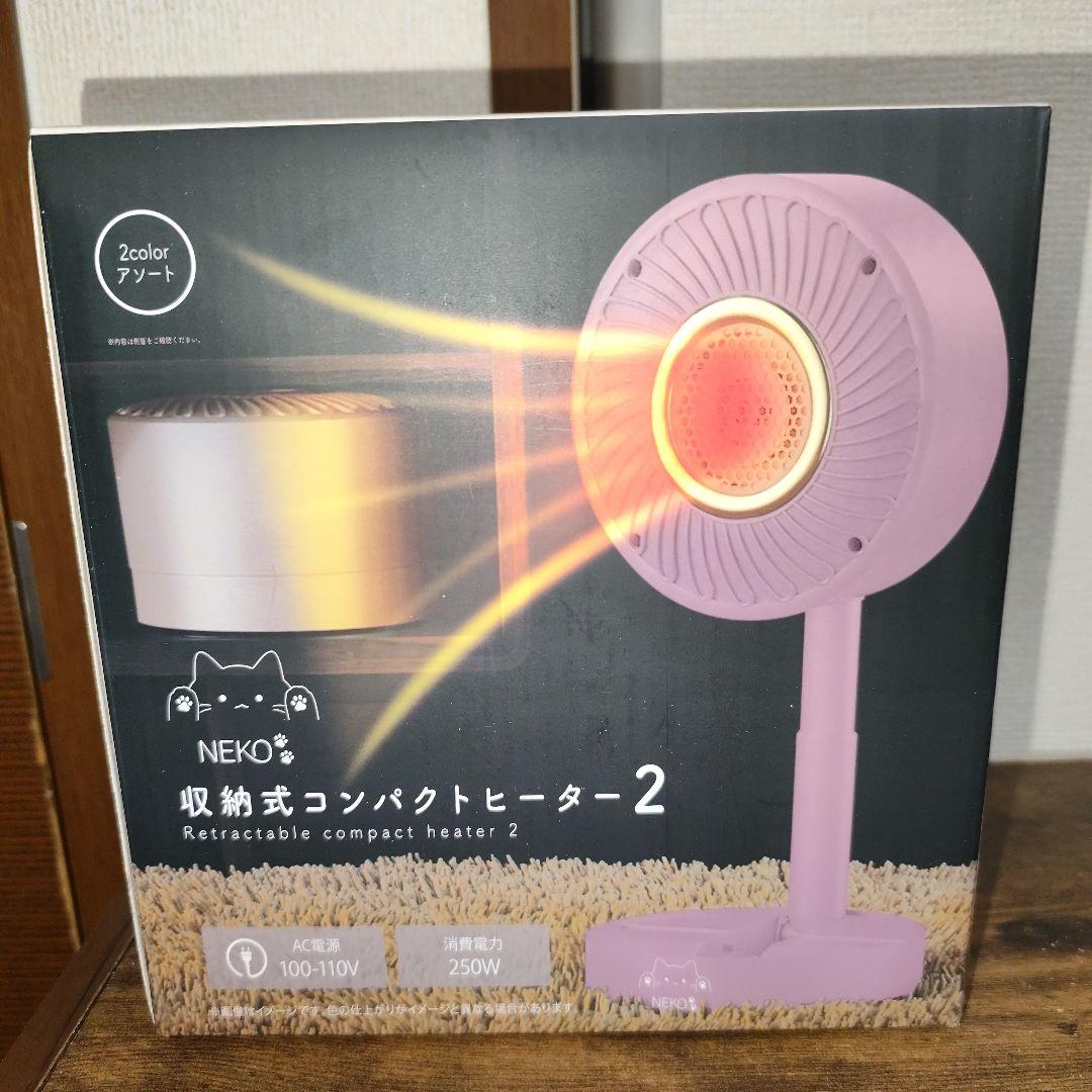 2025年残り福箱【電動式ミシン】