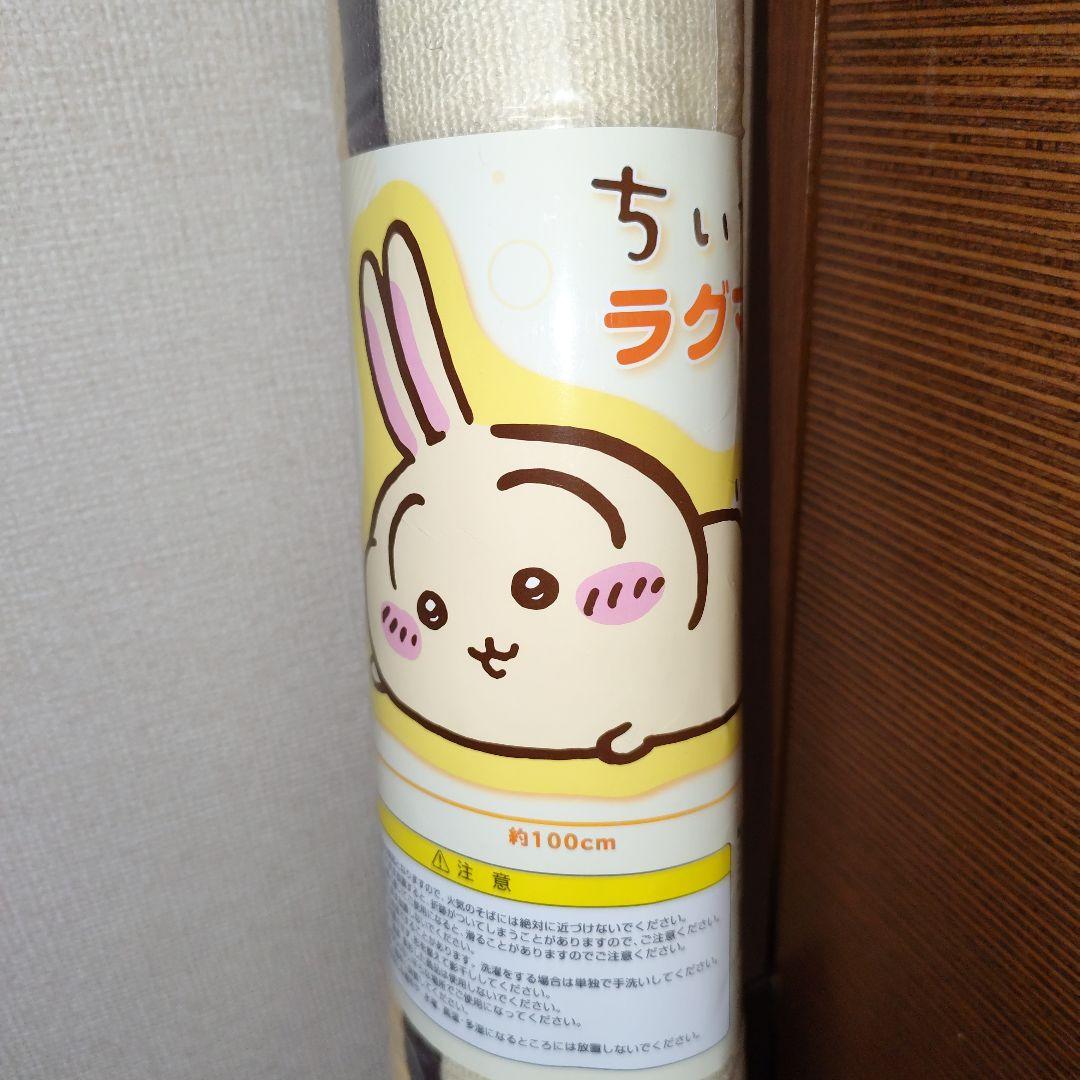 2025年残り福箱【電動式ミシン】