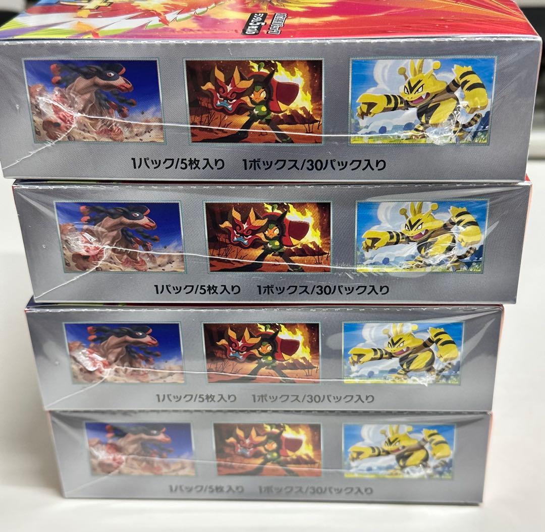 ポケモンカードゲーム 熱風のアリーナ 4BOX シュリンク付き