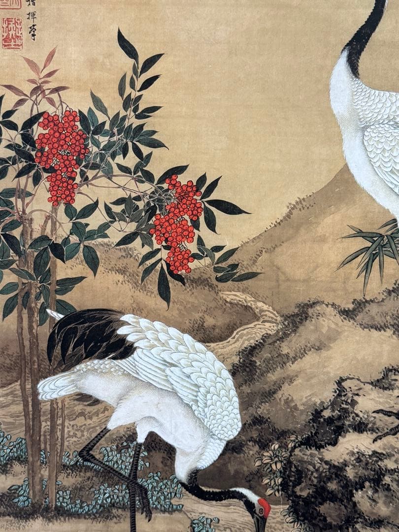 中国 清時代 沈銓 松梅雙鶴図 絹本 原色複製 ◇検故宮博物館◇ 一鼎軒