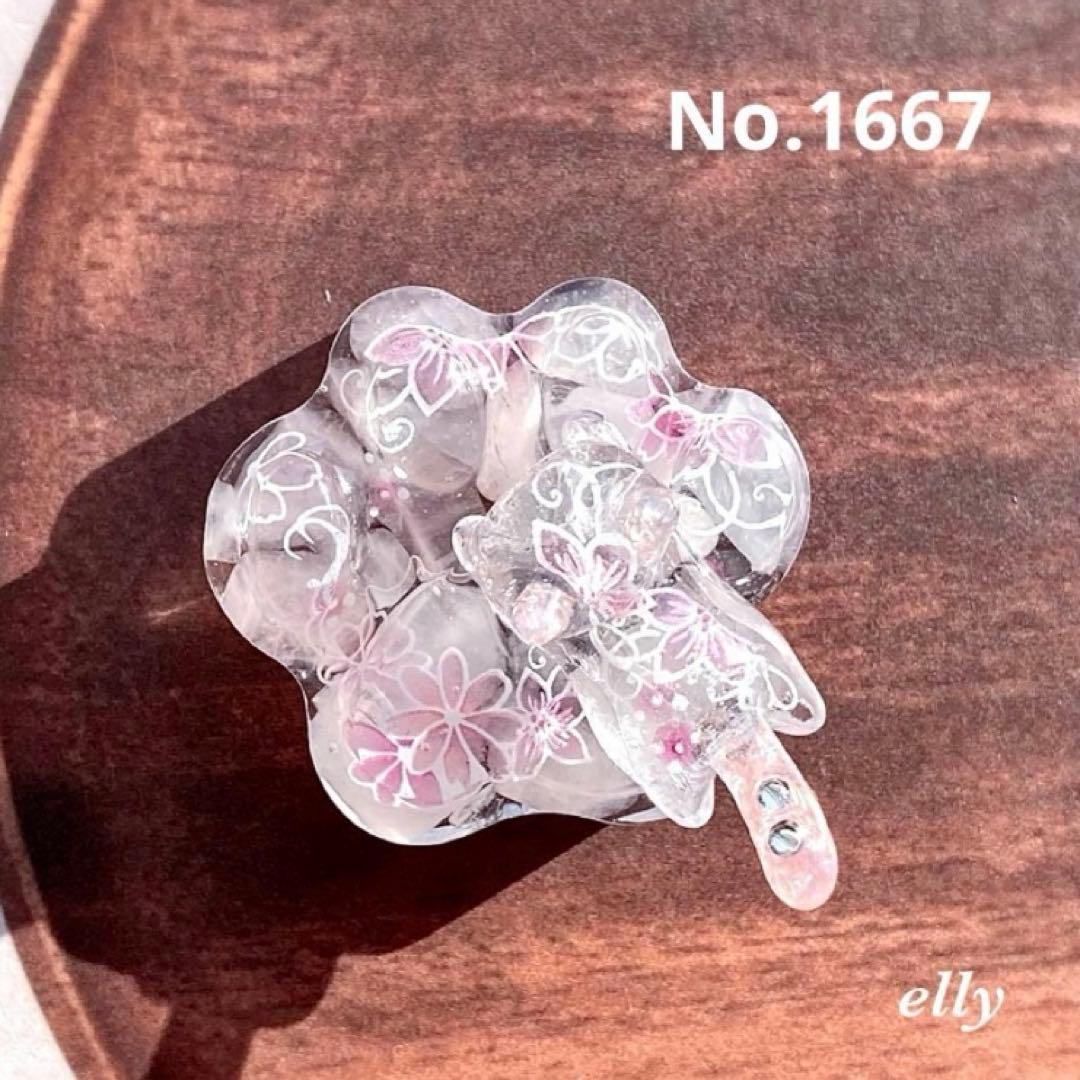 【ゼロ様】1652.天然石　琉球ガラス　和柄　じゃれ猫　レジン　キーホルダー