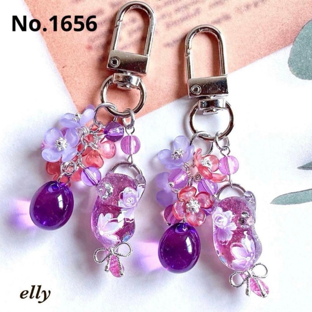 【ゼロ様】1652.天然石　琉球ガラス　和柄　じゃれ猫　レジン　キーホルダー