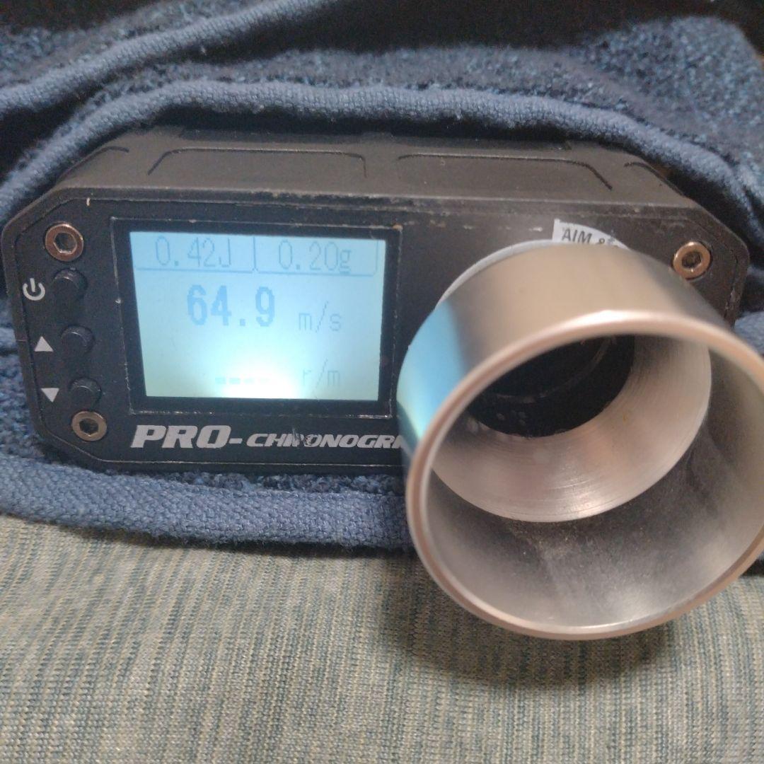 東京マルイ　コルトパイソン4インチ