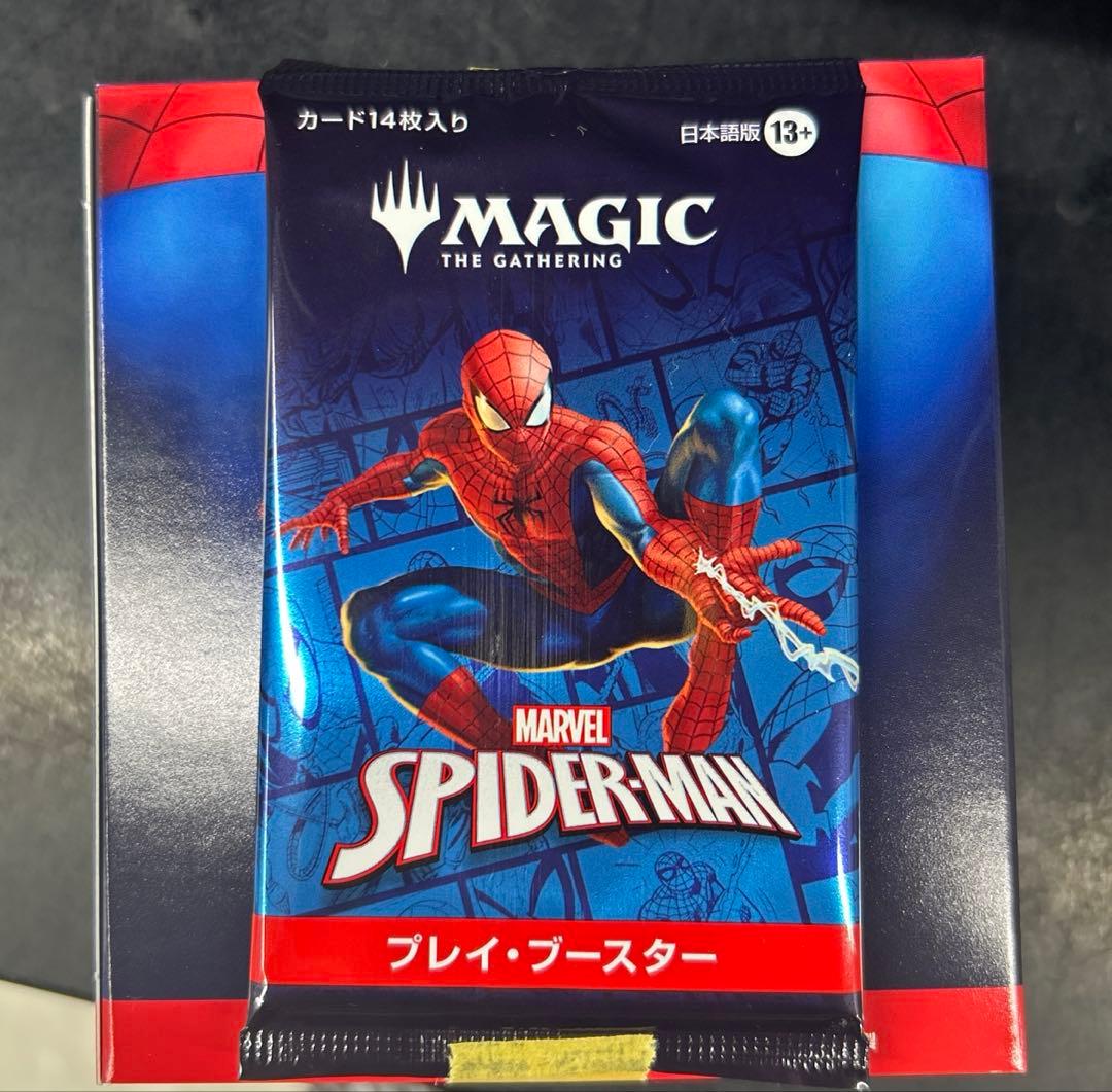 MTG マーベル スパイダーマン プレリリースキット ＋プレイブースター