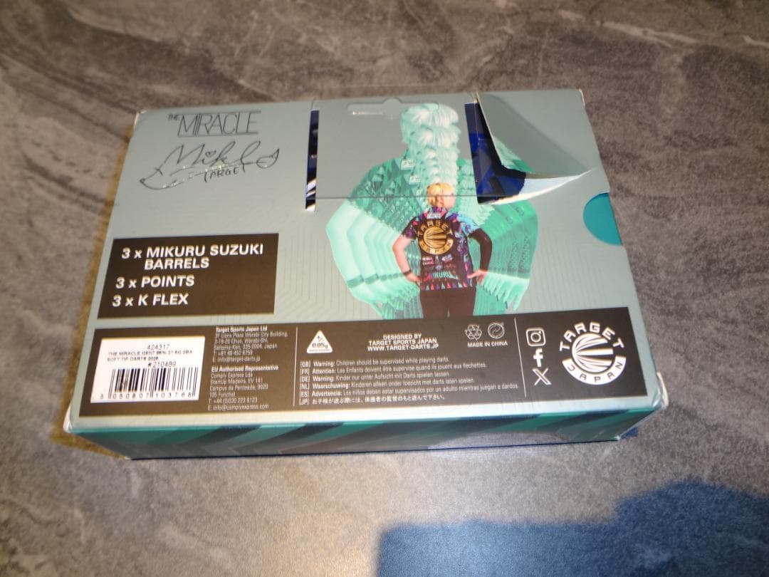 21，5g THE MIRACLE GENERATION 7 TARGET｜21，5g THE MIRACLE