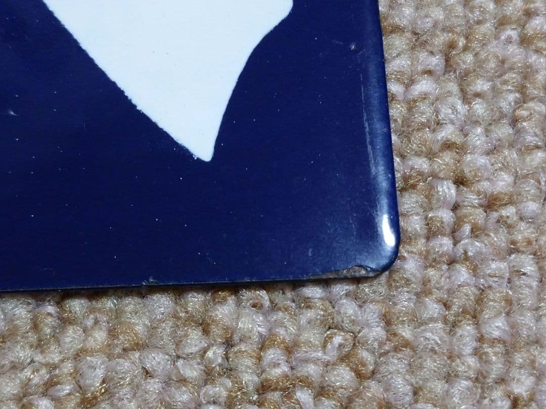 【鉄道部品】区名札 吹田機関区 ホーロー製