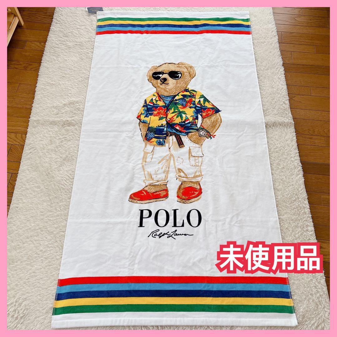 ポロラルフローレン ポロベアー ビーチタオルバスタオル (Ralph Lauren