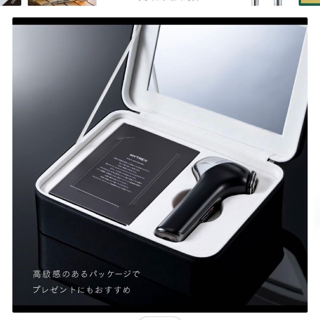 MYTREX MiRAY ONE ブラック