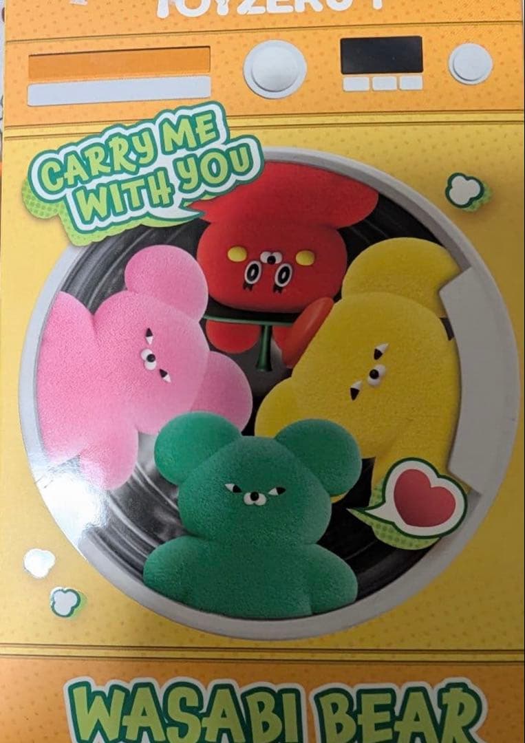 韓国 WASABI BEAR ワサビベア carry me with you
