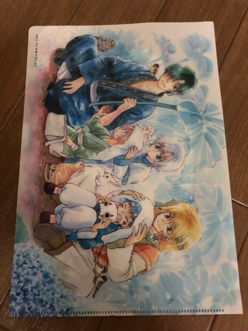 草薙みずほ著 暁のヨナ 多数帯び付き初版1〜45巻（新刊） セット