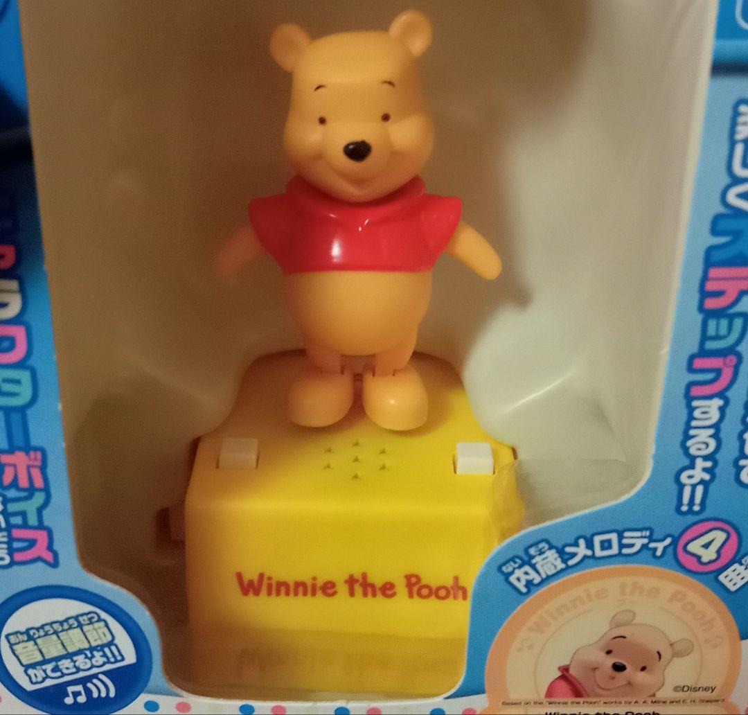 【新品未開封】ポップンステップ 4種 まとめ売り ディズニーキャラクターズ