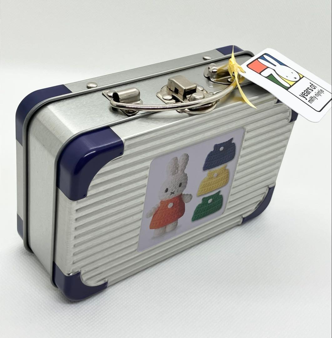 ジャストダッチ JUST DUTCH トラベルセット ミッフィー 70周年記念