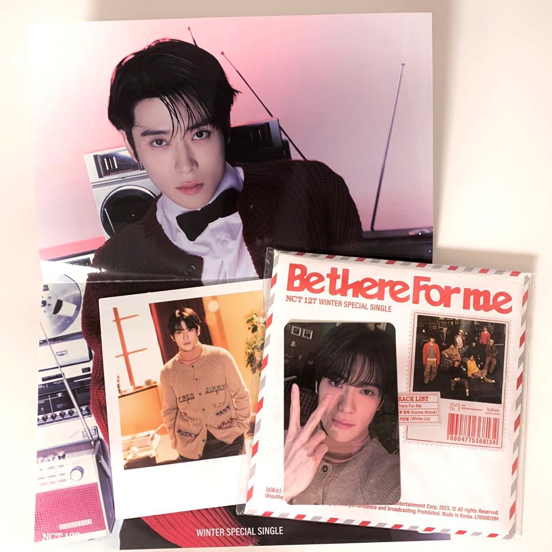 NCT 127 ジェヒョン トレカ まとめ売り フォトカード 公式 アルバム