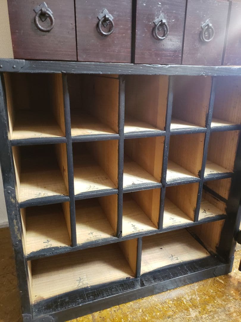 帳場箪笥 船箪笥 舟箪笥 江戸 幕末 船金庫 時代箪笥 アンティーク 和