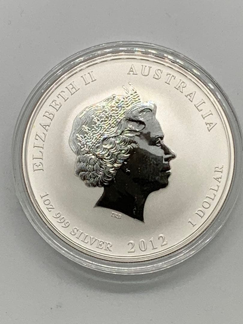 オーストラリア銀貨2012 龍 1oz