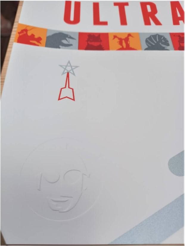 ウルトラマン55周年記念公式シルクスクリーンポスター 谷プロ レッドキング