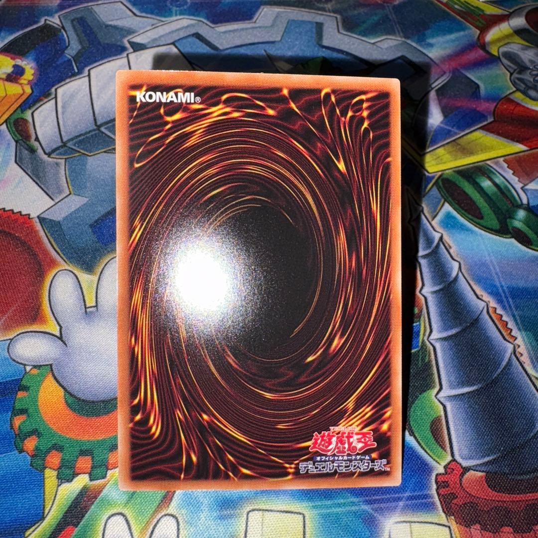 泰亜版　アジア英語　コズミッククェーサードラゴン　ホログラフィック　ゴースト