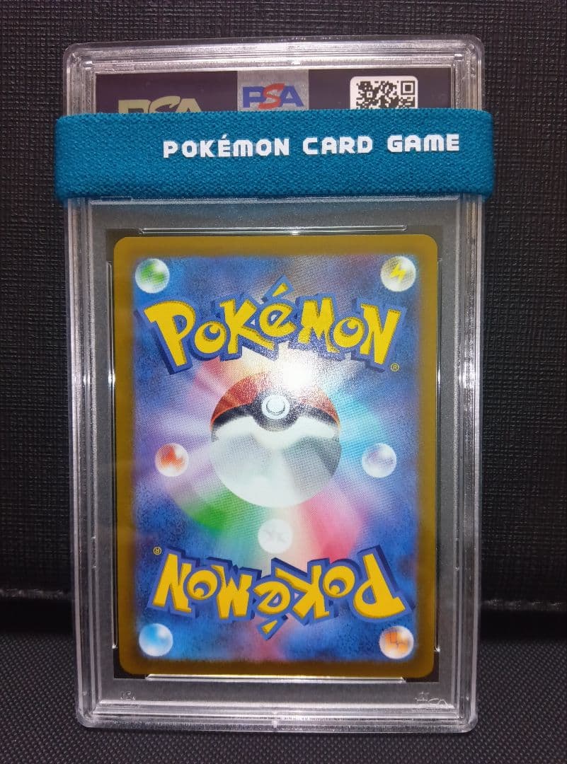 psa10 ミュウツーV SA