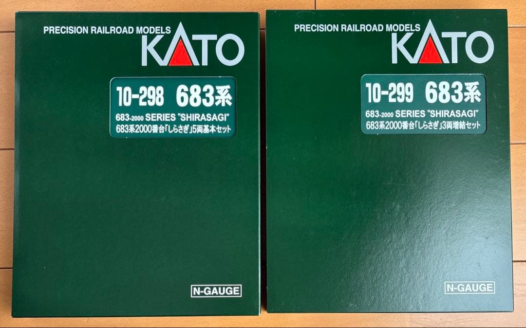 カトー 683系2000番台 しらさぎ 基本 増結 10-298 10-299