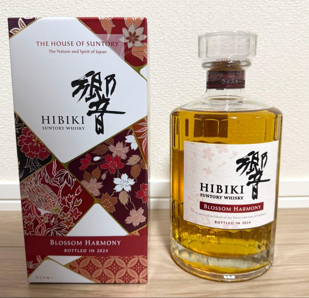 ヴォーヌロマネ 空瓶