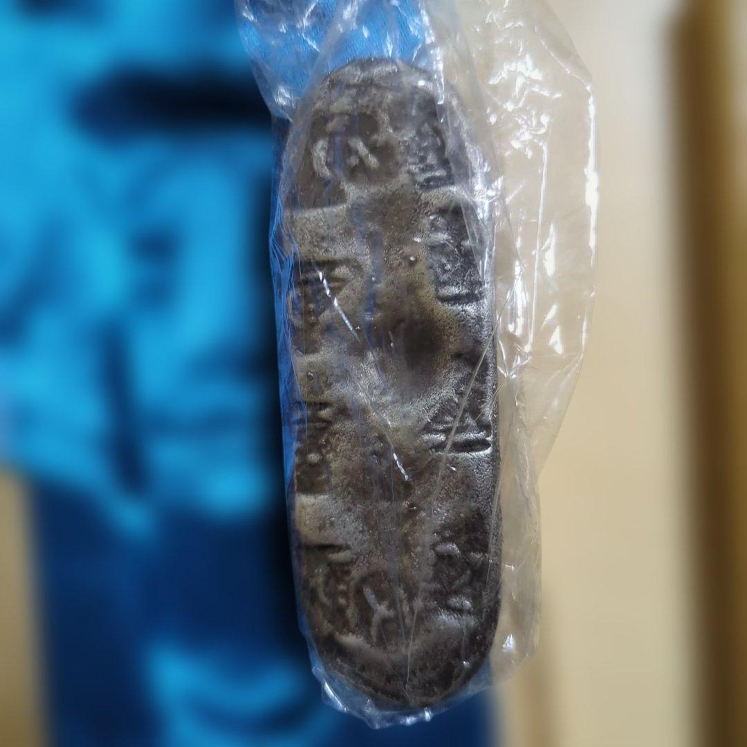 石州銀 レプリカ 未使用品 木箱入り 約8cm 銀製品 純銀 約90