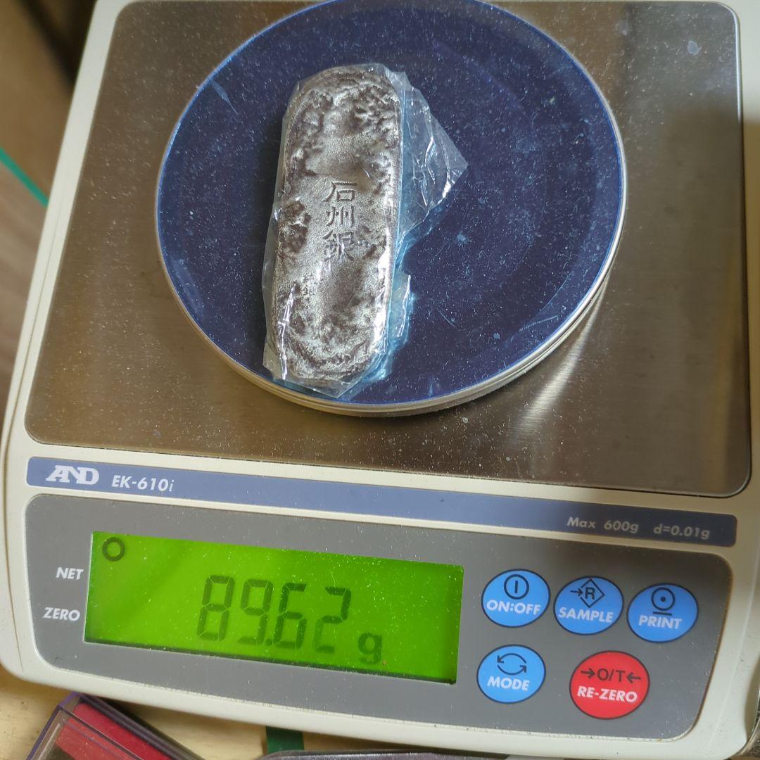 石州銀 レプリカ 未使用品 木箱入り 約8cm 銀製品 純銀 約90