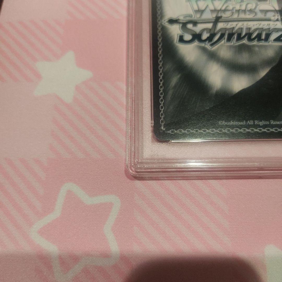 [PSA10] 英 SP 再演の先の舞台へ 大場なな レヴュースタァライト