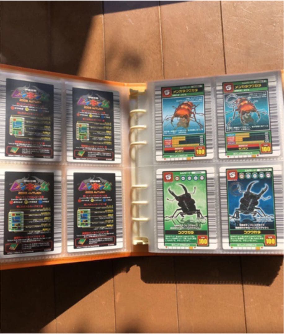 【最終出品】ムシキング／2003秋第1弾／金SP銀銅PN／全64枚フルコンプ