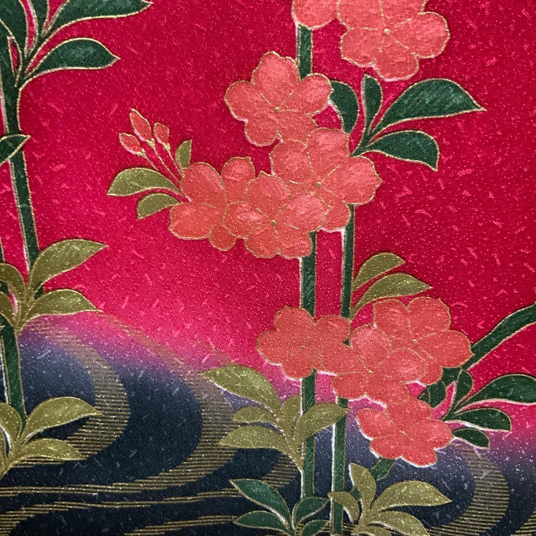 振袖】鈴屋スーパー鈴ガード加工 赤黒染め分け 蝶と花紋様 正絹 成人式