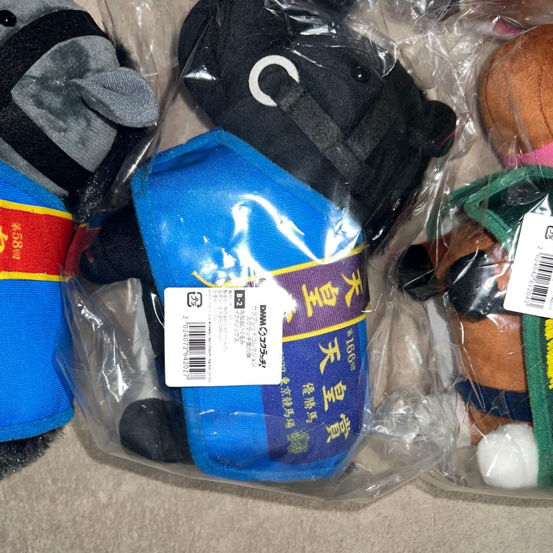 DMMスクラッチ サラブレッドコレクション B賞まとめ売り イクイノックス等