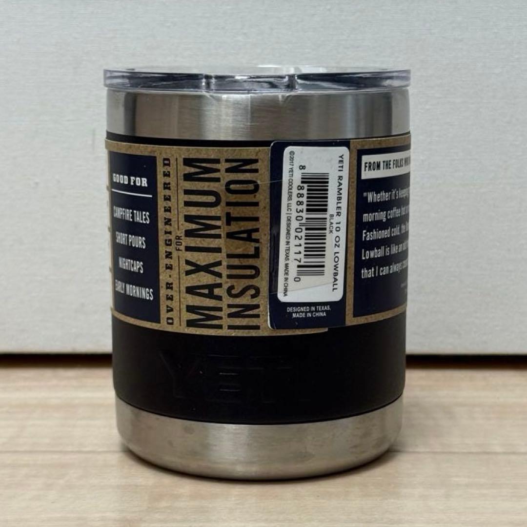 旧モデルYETI イエティ タンブラー 10oz ローボール ブラック 2個